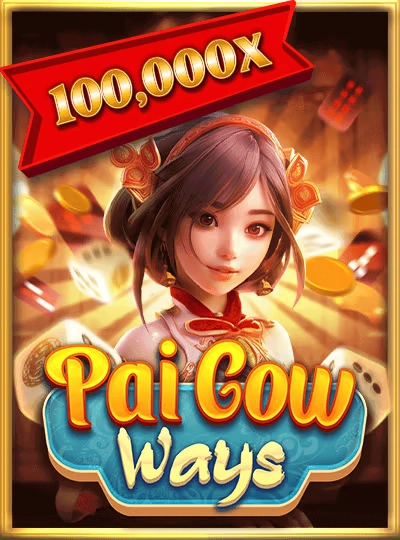 Classic slot machine game cover